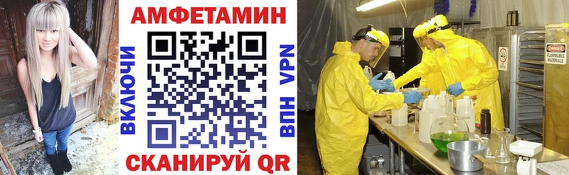 цена   Питкяранта  АМФ 98% 