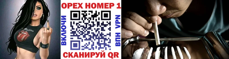 Кокаин 97%  Питкяранта 
