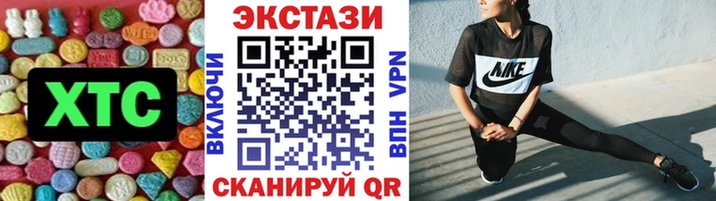 дарнет шоп mega зеркало Экстази бентли Питкяранта