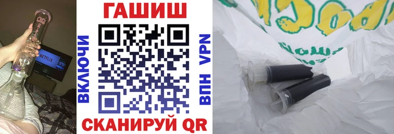 кракен вход  Питкяранта  ГАШ индика сатива  где можно купить  