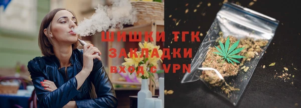 ПСИЛОЦИБИНОВЫЕ ГРИБЫ Зеленодольск