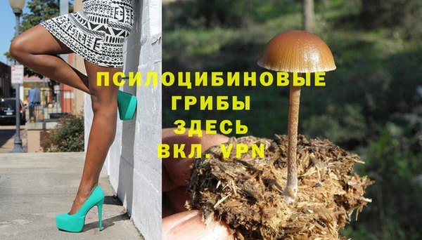 прущая мука Зерноград