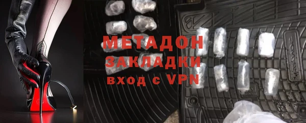 прущая мука Зерноград