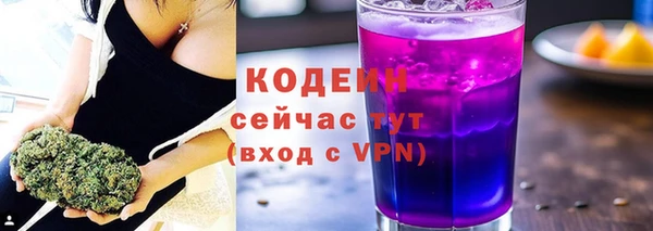 прущая мука Зерноград