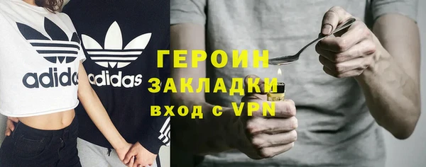 прущая мука Зерноград