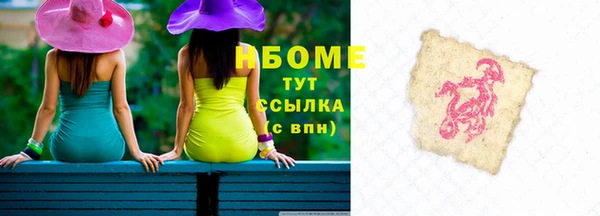 прущая мука Зерноград