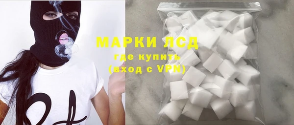 прущая мука Зерноград