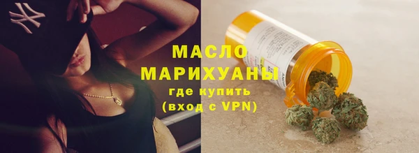 ПСИЛОЦИБИНОВЫЕ ГРИБЫ Зеленодольск