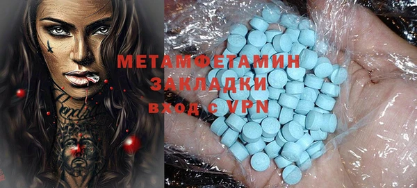 прущая мука Зерноград