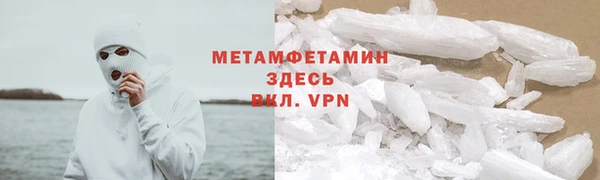ПСИЛОЦИБИНОВЫЕ ГРИБЫ Зеленодольск