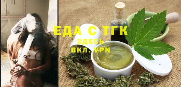 прущая мука Зерноград