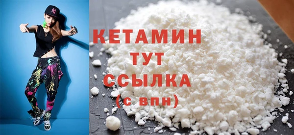 ПСИЛОЦИБИНОВЫЕ ГРИБЫ Зеленодольск
