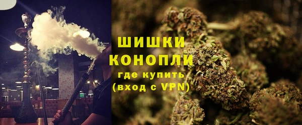 прущая мука Зерноград