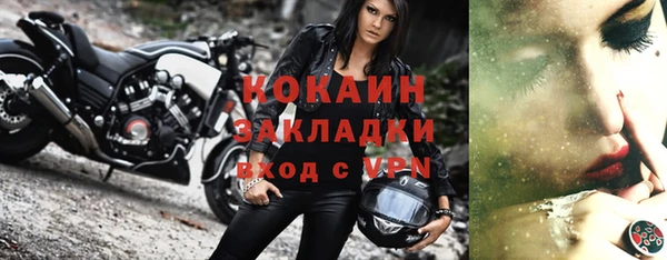 ПСИЛОЦИБИНОВЫЕ ГРИБЫ Зеленодольск
