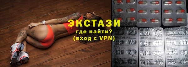 прущая мука Зерноград