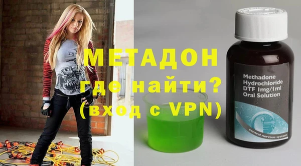 ПСИЛОЦИБИНОВЫЕ ГРИБЫ Зеленодольск