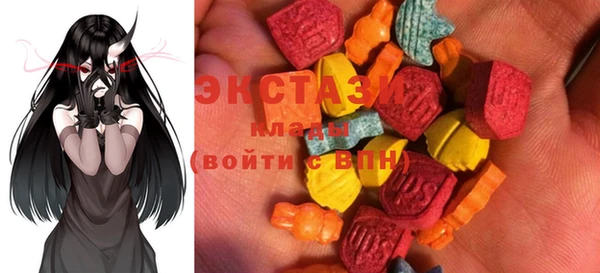 прущая мука Зерноград