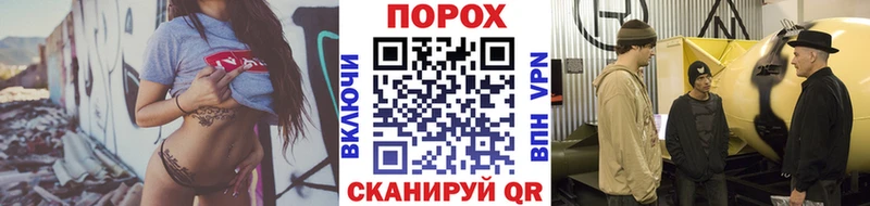 ссылка на мегу ССЫЛКА  Питкяранта  Первитин кристалл 