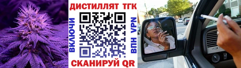 дарк нет какой сайт  Питкяранта  ТГК гашишное масло  где найти наркотики 