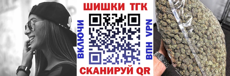 Каннабис SATIVA & INDICA  Питкяранта 